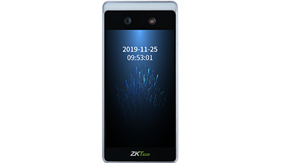 多光谱面部识别终端HORUS101