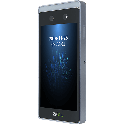 多光谱面部识别终端HORUS101