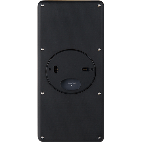 多光谱面部识别终端HORUS101