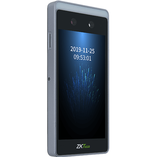 多光谱面部识别终端HORUS101