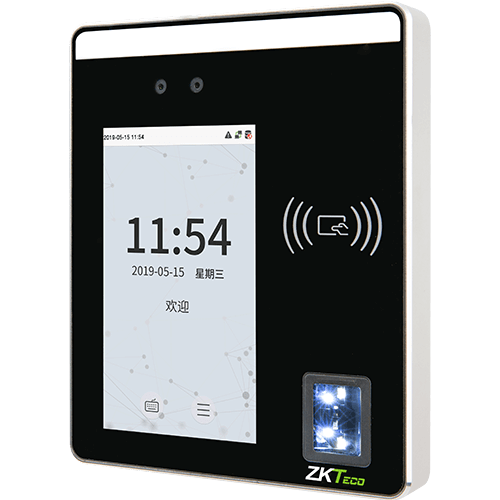 多光谱面部识别终端xFace500