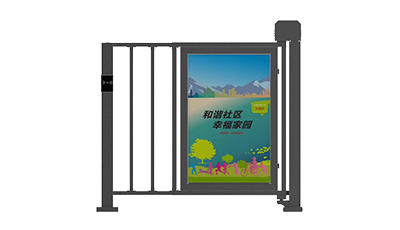 伸缩型自动广告门ADR2000pro