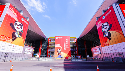 熵基科技智慧安检助力上海进博会完美落幕