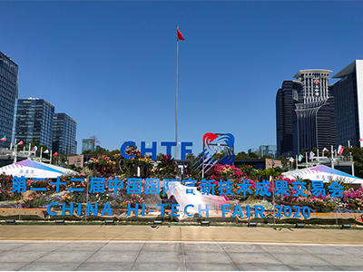 熵基科技面部识别黑科技为高交会“把门”​