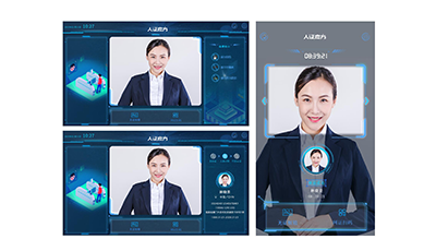 人证魔方身份认证管理系统