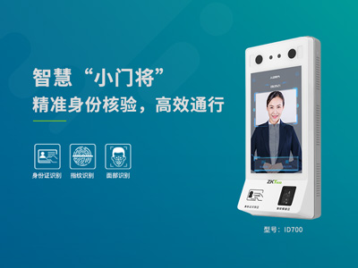 无人化智慧管理，温州“未来社区”鹿城区文化礼堂这样做！