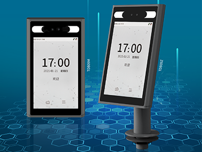 新品 ▏面部识别智能终端TDB09