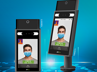 新品 ▏热成像测温识别门禁智能终端TDB09-TI