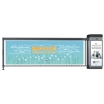 广告道闸PBG400系列