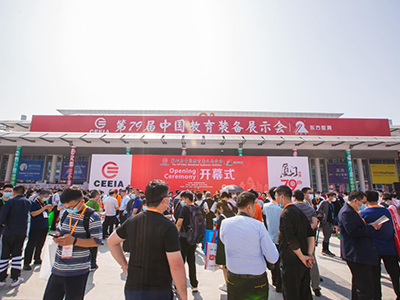 2021教装展|熵基科技火力全开，奔赴智慧场景新时代