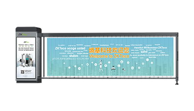 广告道闸PBG400系列