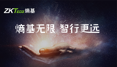 2021 CPSE安博会复展在即|12月26日-29日，我们不见不散