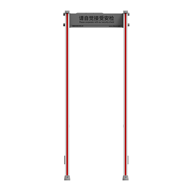 通过式金属探测门 ZK-D3180