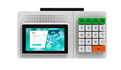 面部消费终端ZTHP300系列