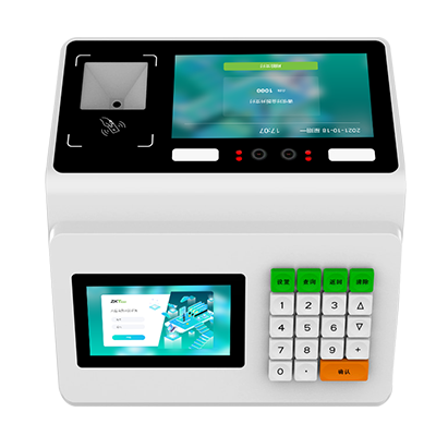 面部消费终端ZTHP300系列