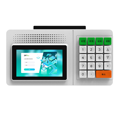 面部消费终端ZTHP300系列