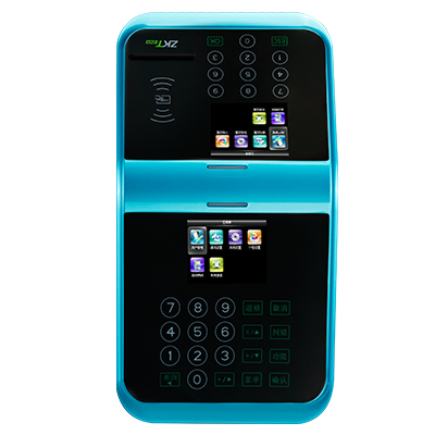 卧式在线消费终端ZTHP70