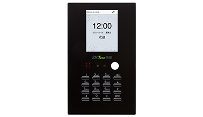 可见光面部识别终端nFace101-S