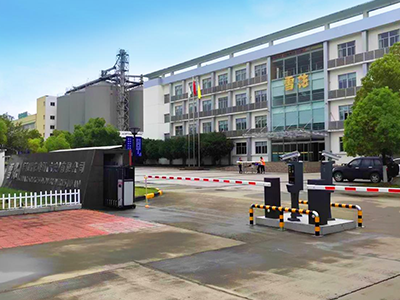 智慧升级进行时，熵基科技助推产业园区加速转型