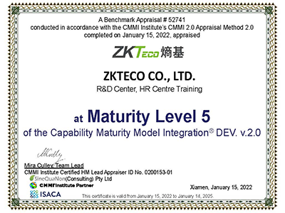 里程碑！熵基科技顺利通过CMMI5级认证
