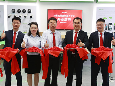 展现“三峡明珠”魅力，熵基智慧号落子宜昌​