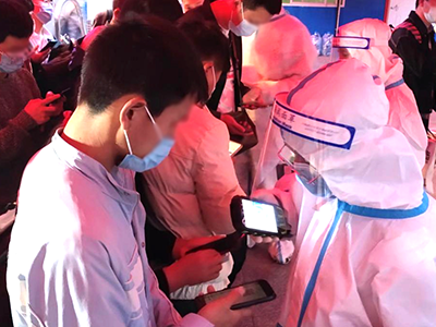 贵阳“一场三站”采用熵基技术智慧战疫