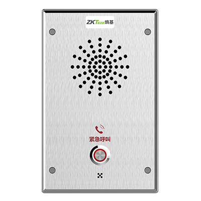 一键报警对讲终端AVI系列