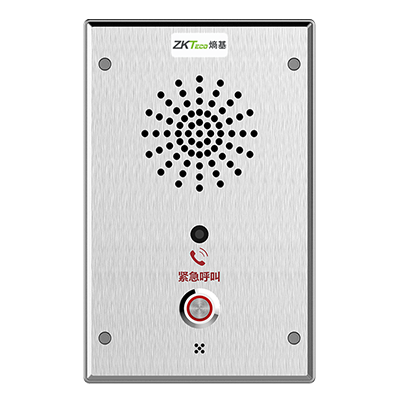 一键报警对讲终端AVI系列
