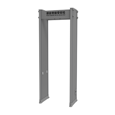 金属探测门ZK-D2180P