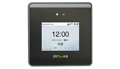 可见光面部识别终端xFace55