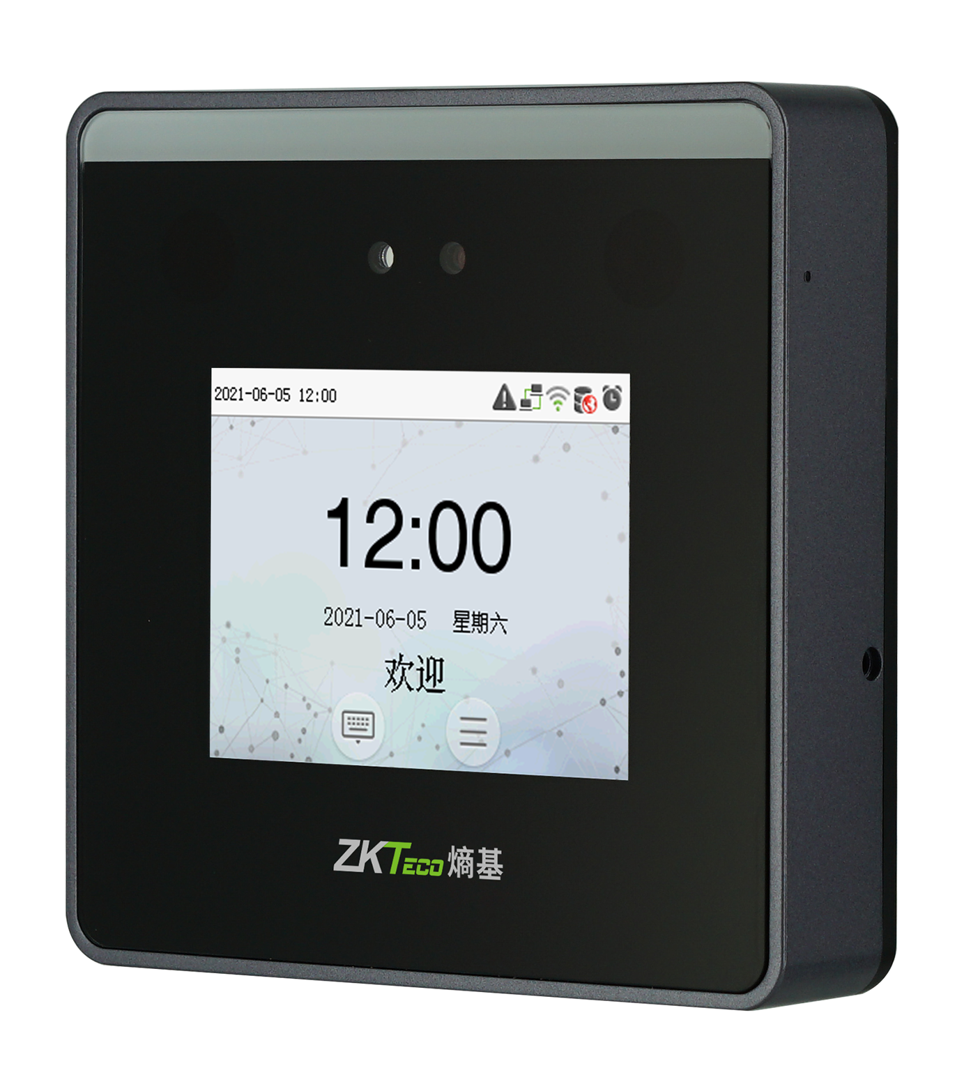 可见光面部识别终端xFace55