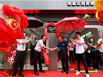 熵基智慧号入驻北海，加速智慧场景一站式服务