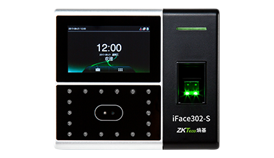 混合识别考勤门禁终端iFace302-S
