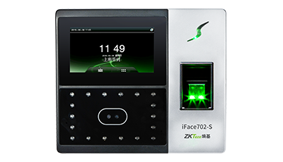 混合识别考勤门禁终端iFace702-S