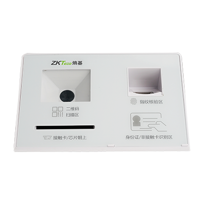 多功能读卡器ID320-A