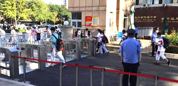 K12智慧校园解决方案