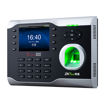 指纹识别考勤终端iClock300