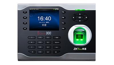 指纹识别考勤终端iClock300