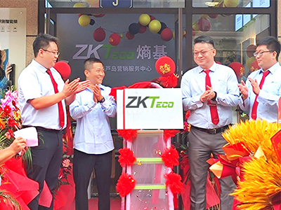 选型、安装、售后于一体，熵基智慧号入驻葫芦岛