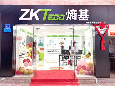 熵基惠州智慧号开业，大湾区服务网络布局进一步完善