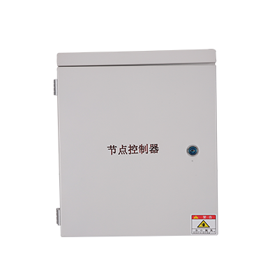 节点控制器PG-UG05
