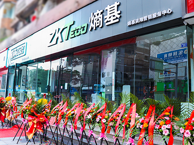 熵基科技拓展成渝地区服务网络，熵基资阳智慧号开业