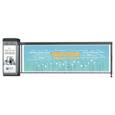 直流无刷广告道闸PBG400-DC系列