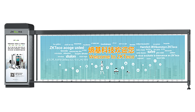 直流无刷广告道闸PBG400-DC系列