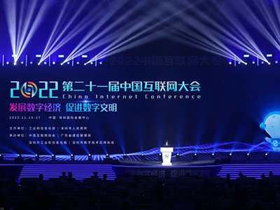 熵基科技入选首批“智慧教育产品和服务供应商名录”