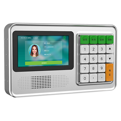 双屏面部消费终端CM300-D&H