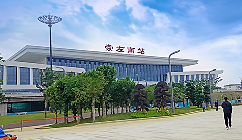 熵基智慧安检解决方案南崇铁路案列