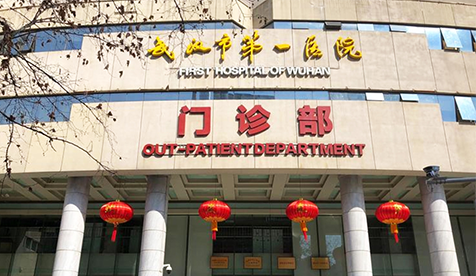 熵基科技医院全场景便捷通行新模式