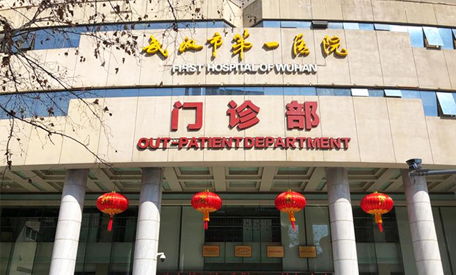 熵基科技医院全场景便捷通行新模式