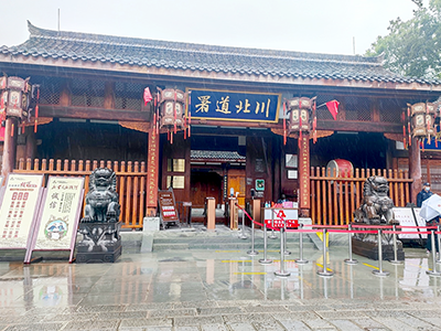 阆中文庙：刷脸就能进，1秒识别！